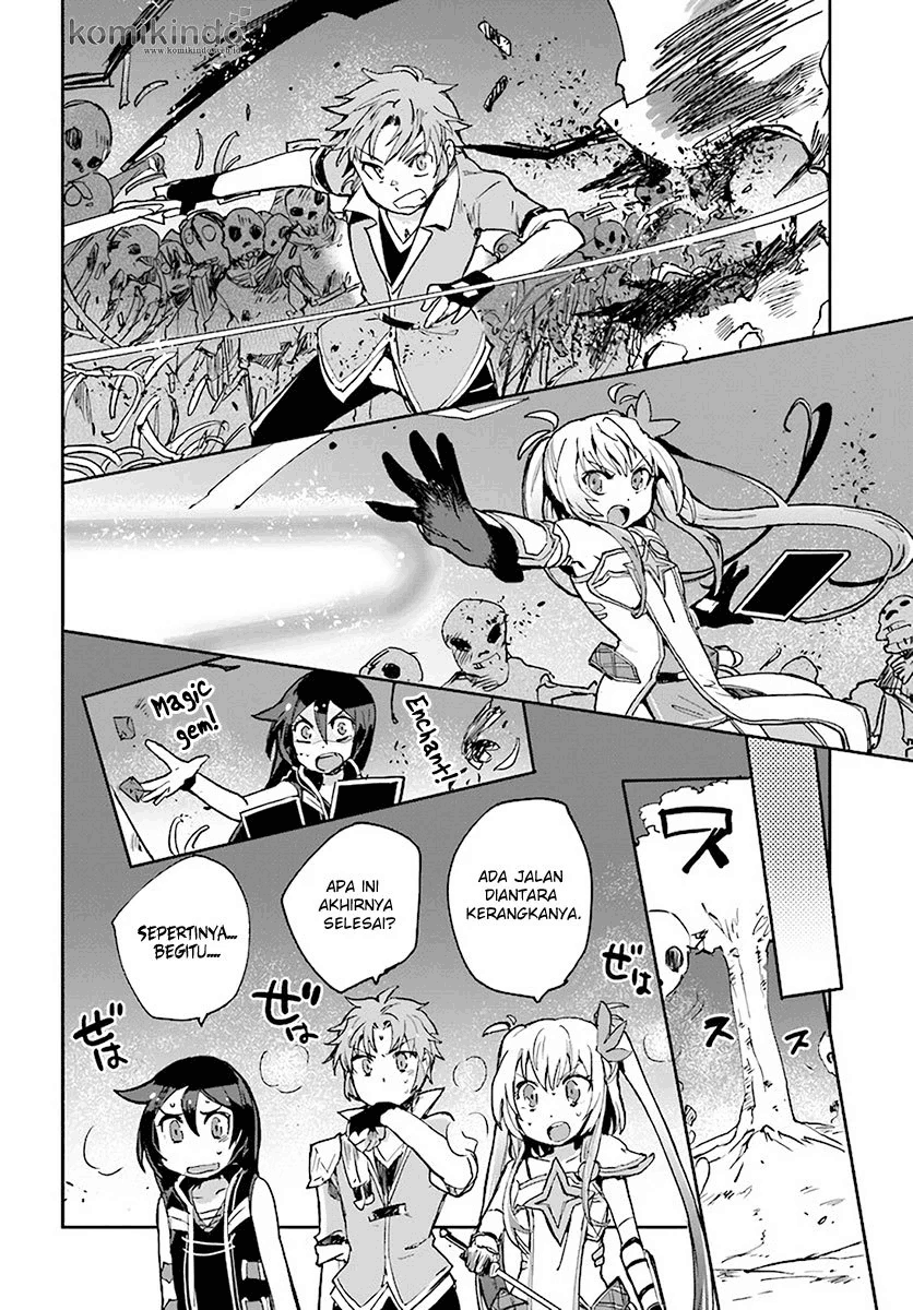 Only Sense Online Chapter 39 Image 6