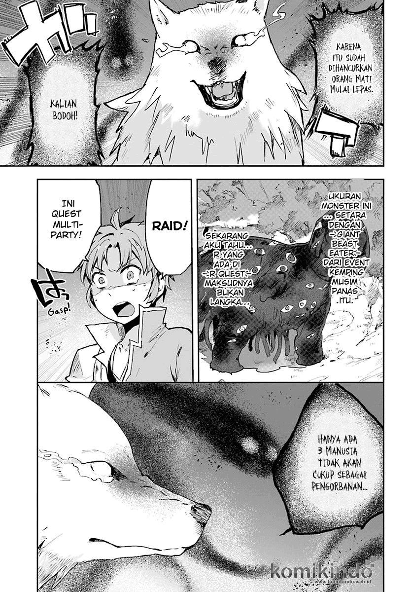 Only Sense Online Chapter 39 Image 9