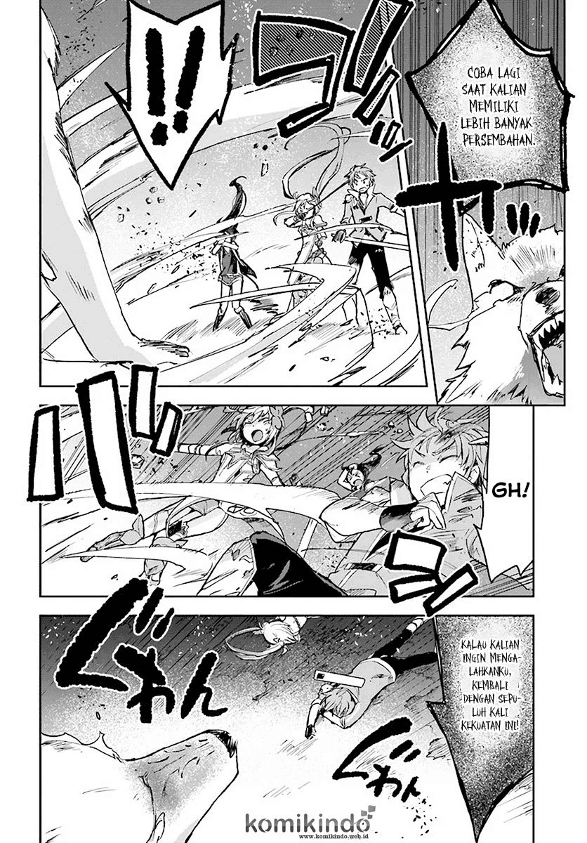 Only Sense Online Chapter 39 Image 10