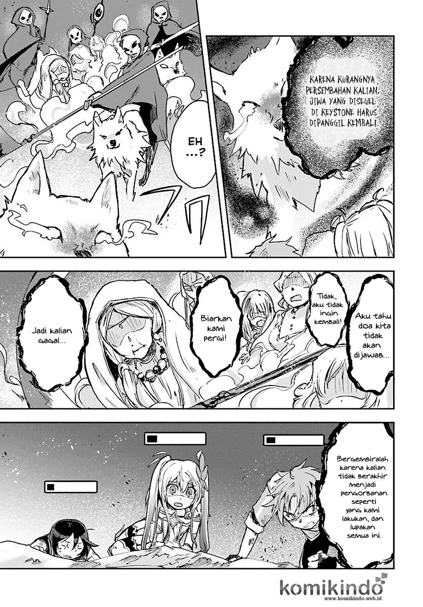Only Sense Online Chapter 39 Image 11