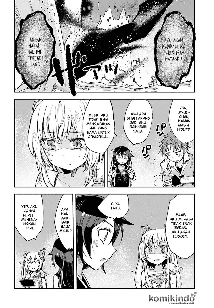 Only Sense Online Chapter 39 Image 12
