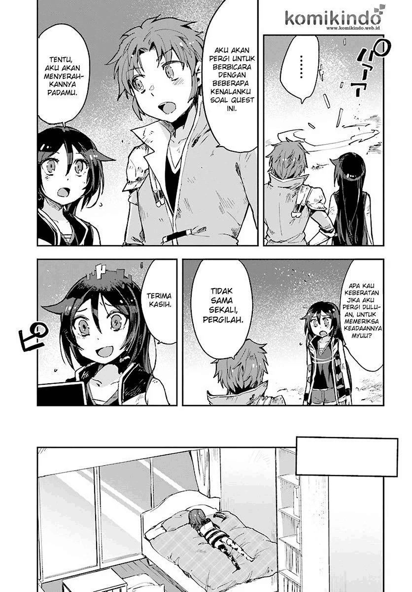 Only Sense Online Chapter 39 Image 13
