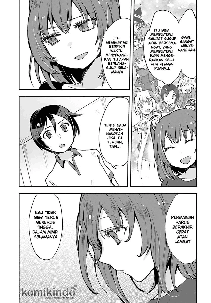Only Sense Online Chapter 39 Image 17