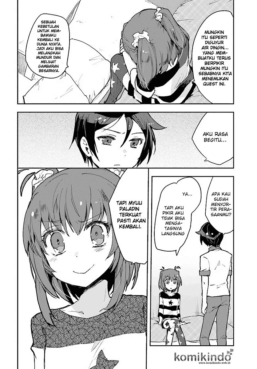 Only Sense Online Chapter 39 Image 18