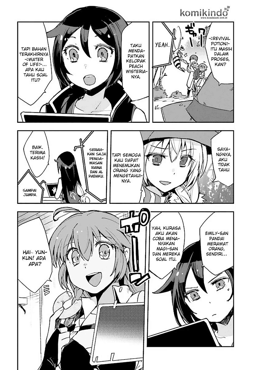 Only Sense Online Chapter 39 Image 20