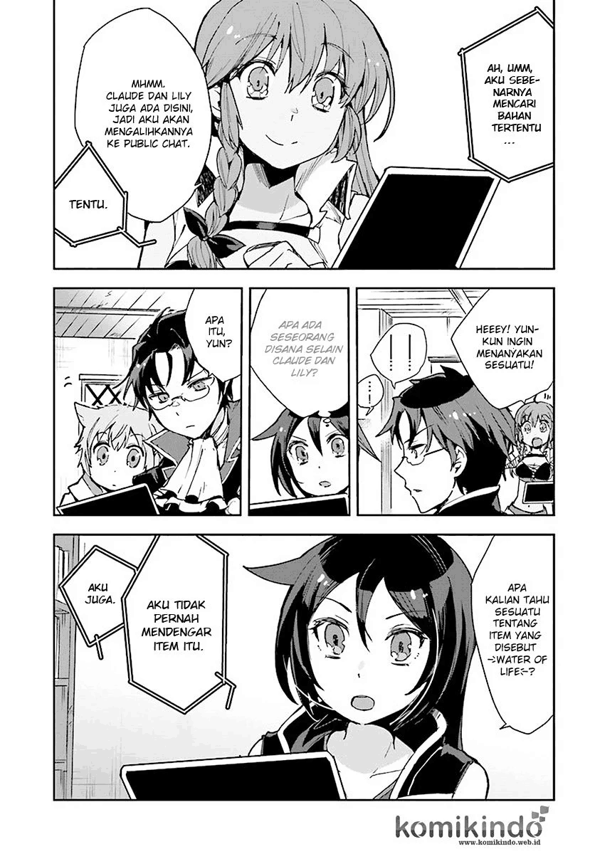 Only Sense Online Chapter 39 Image 21