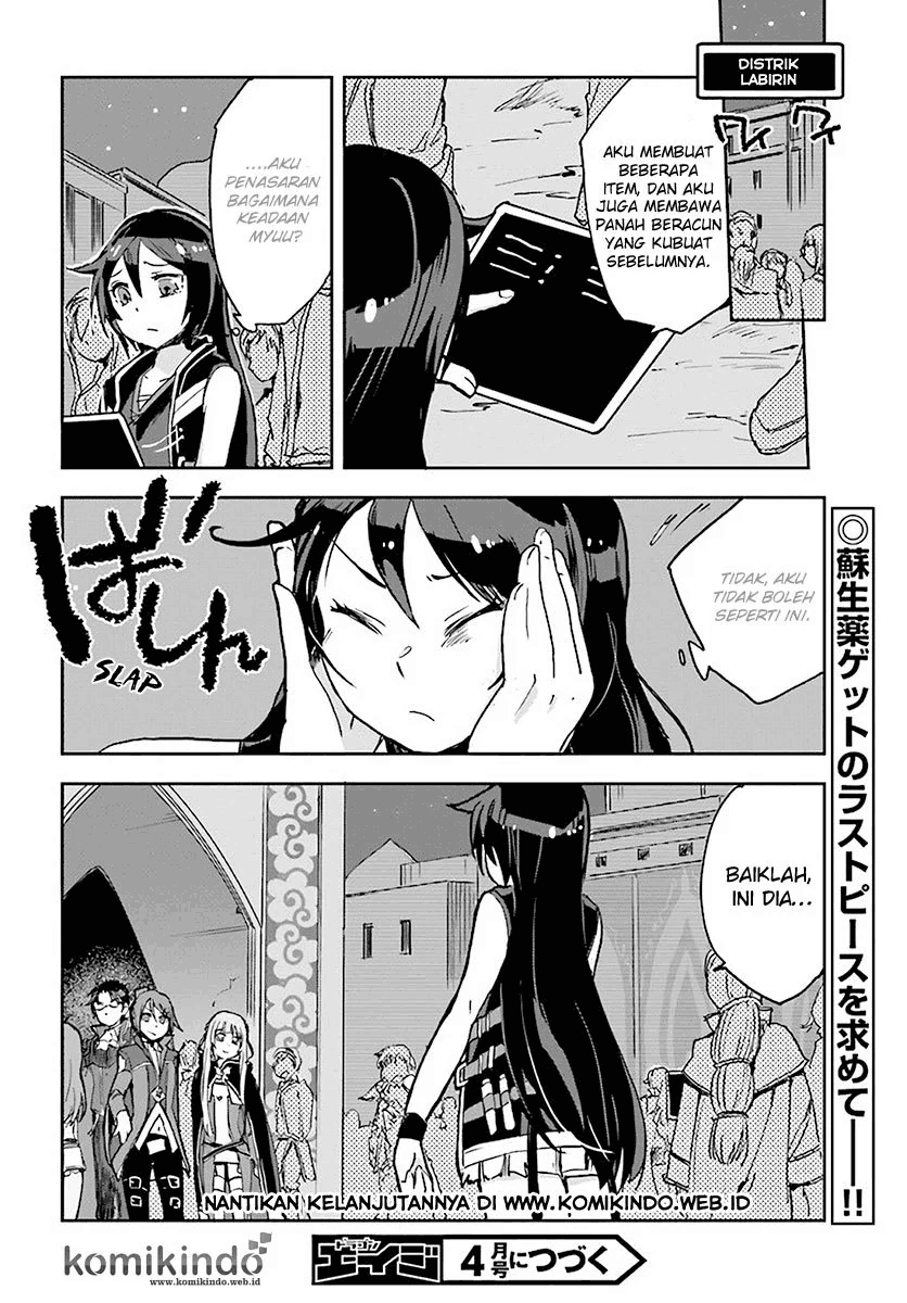 Only Sense Online Chapter 39 Image 26