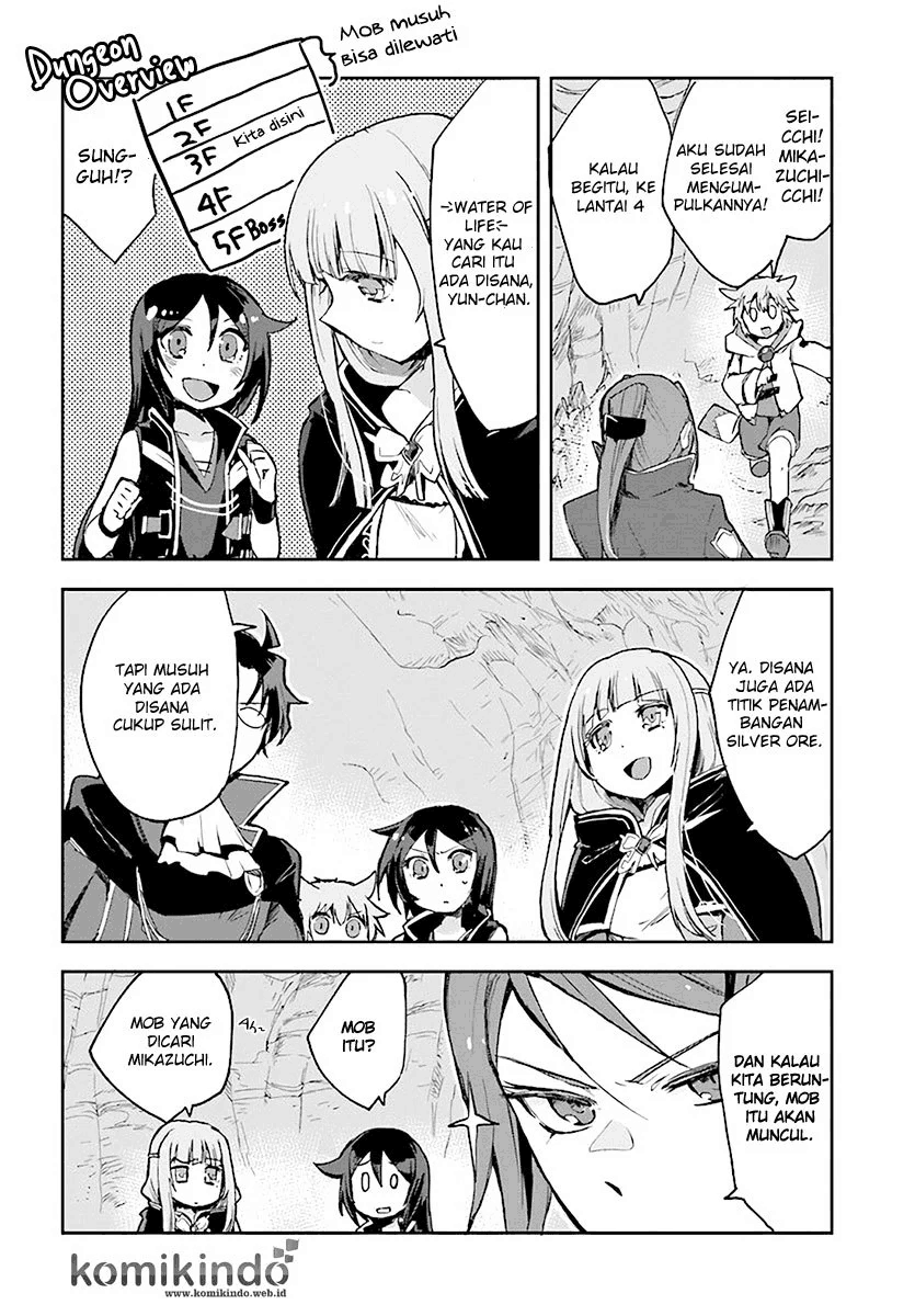Only Sense Online Chapter 40 Image 2