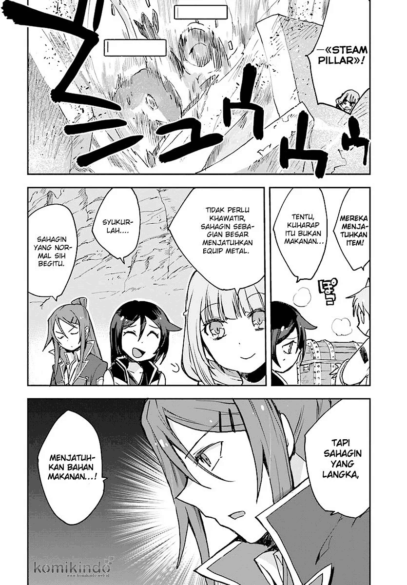 Only Sense Online Chapter 40 Image 4