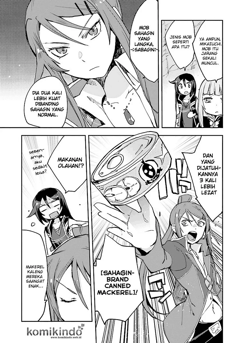 Only Sense Online Chapter 40 Image 5
