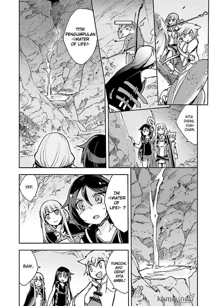Only Sense Online Chapter 40 Image 7