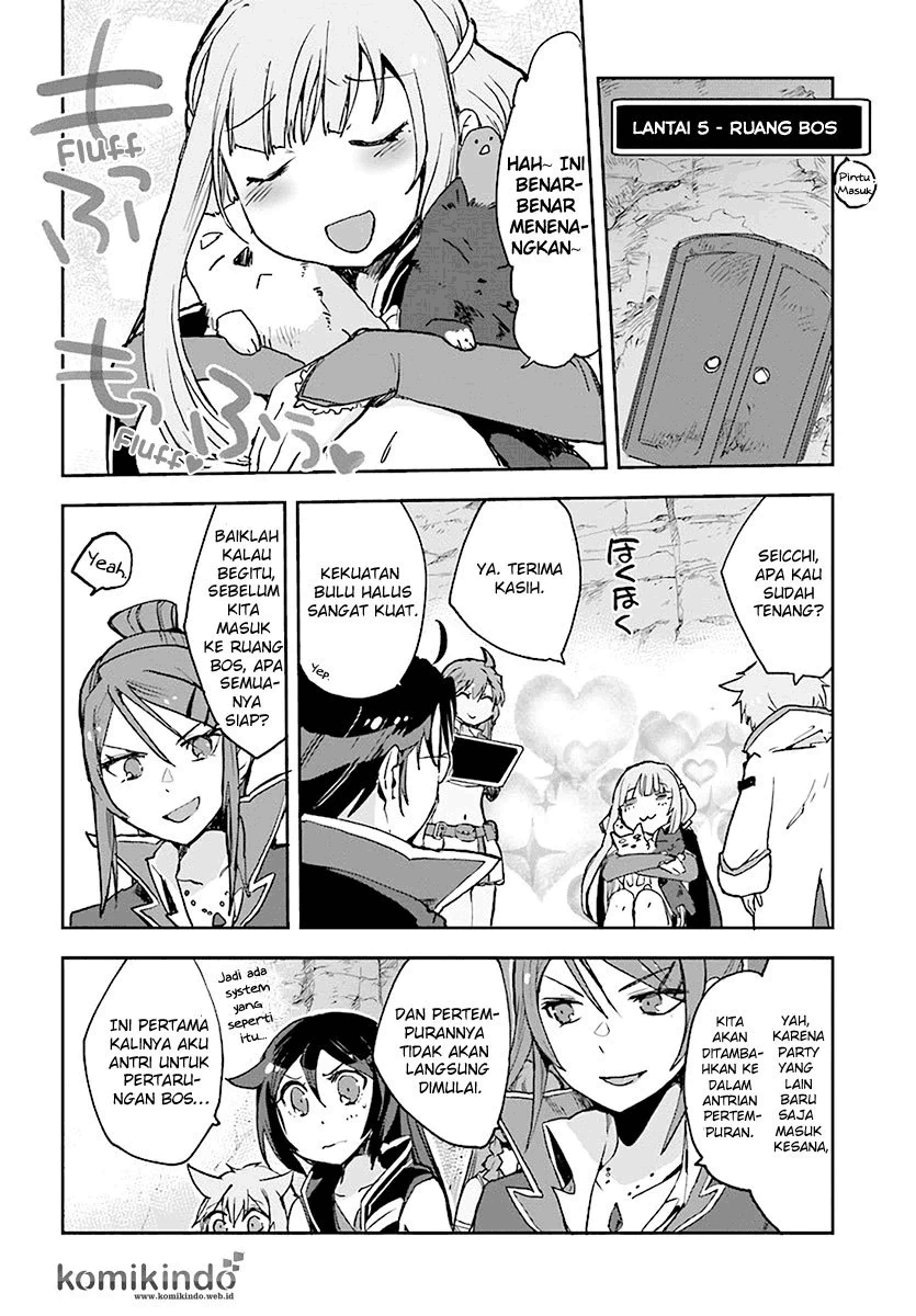 Only Sense Online Chapter 40 Image 14