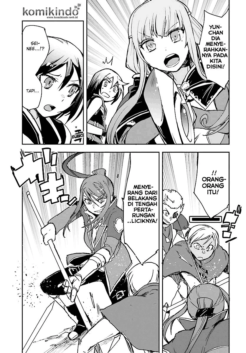 Only Sense Online Chapter 40 Image 19