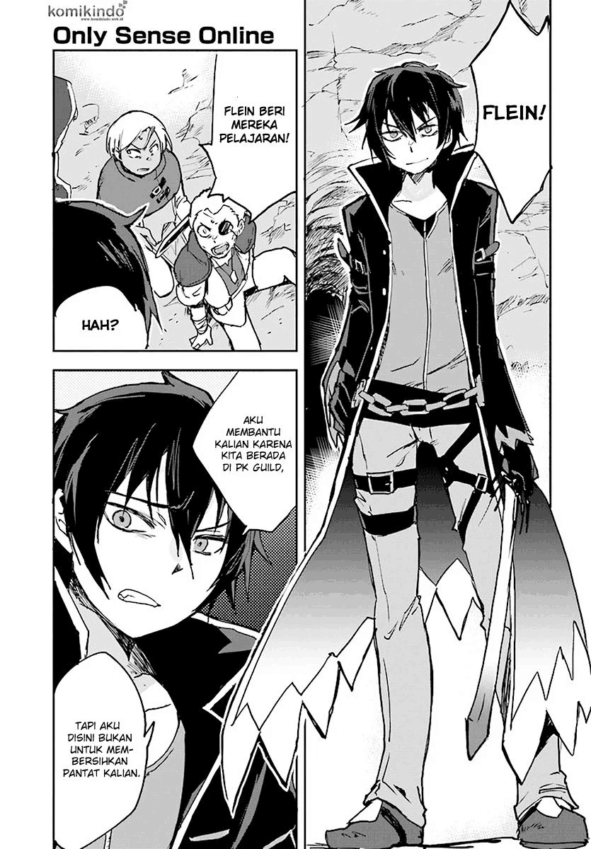 Only Sense Online Chapter 40 Image 23