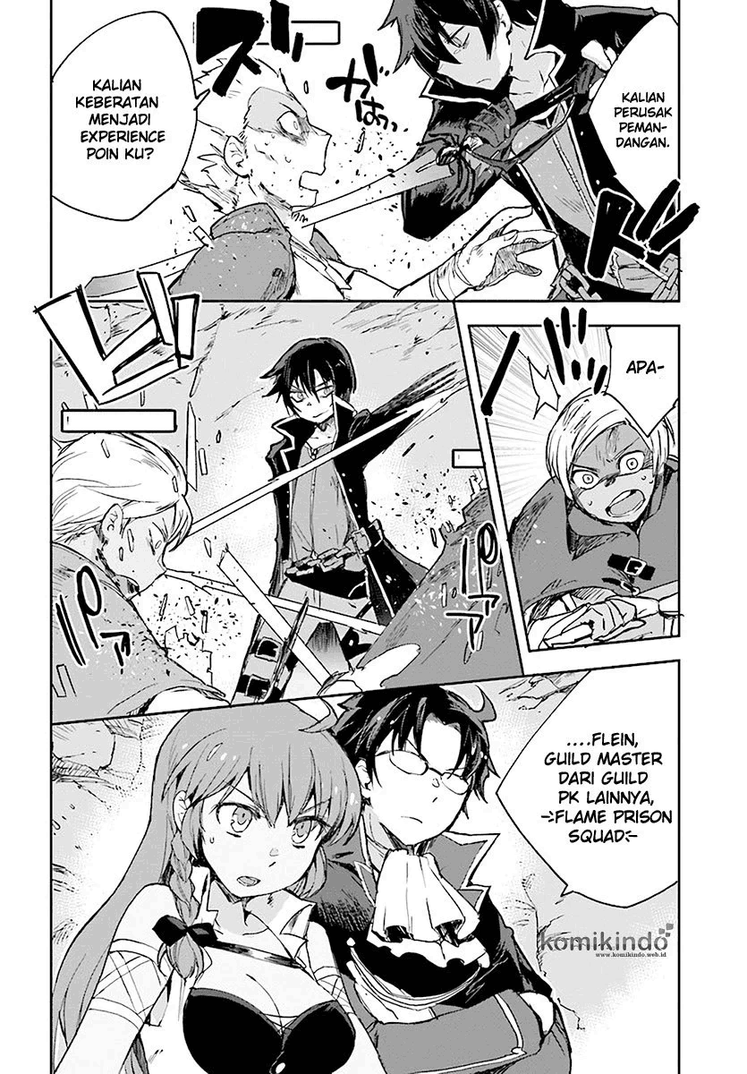 Only Sense Online Chapter 40 Image 24