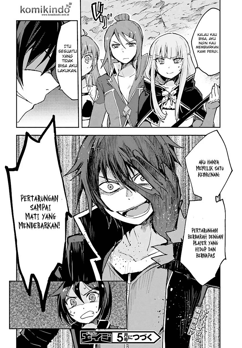 Only Sense Online Chapter 40 Image 26