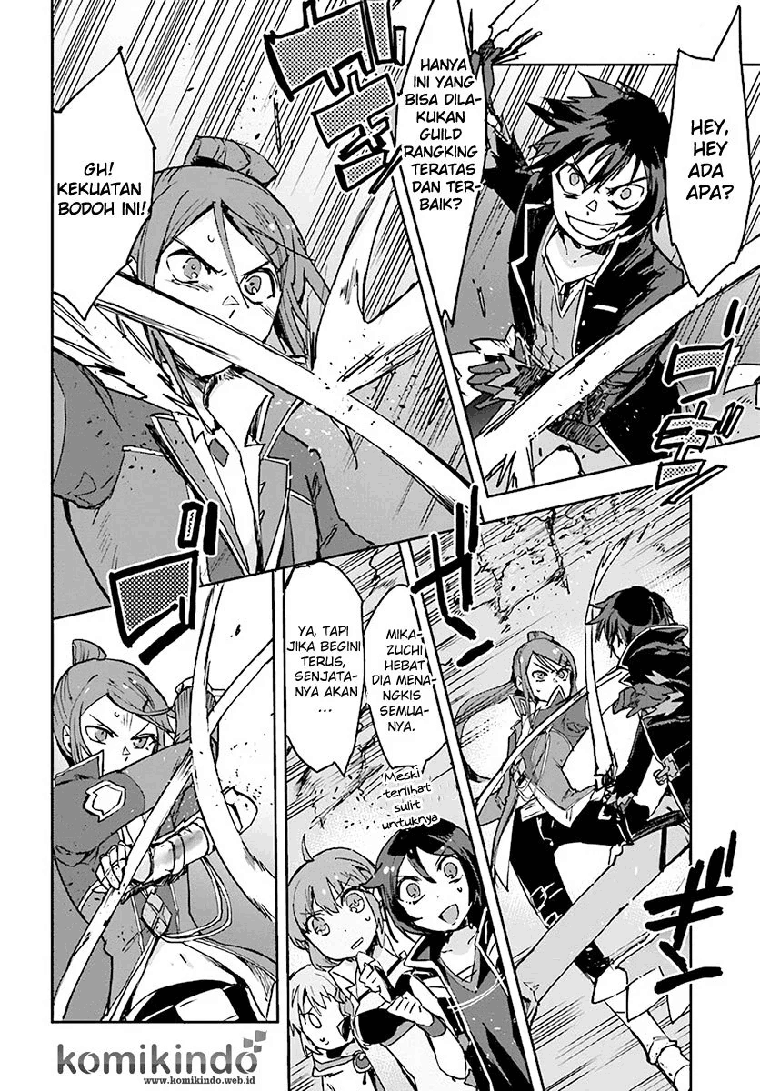 Only Sense Online Chapter 41 Image 5