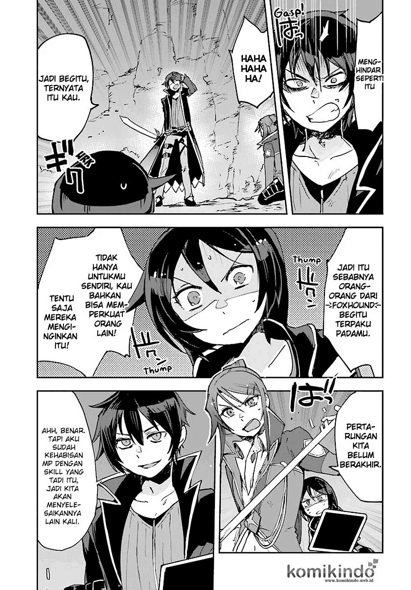 Only Sense Online Chapter 41 Image 8