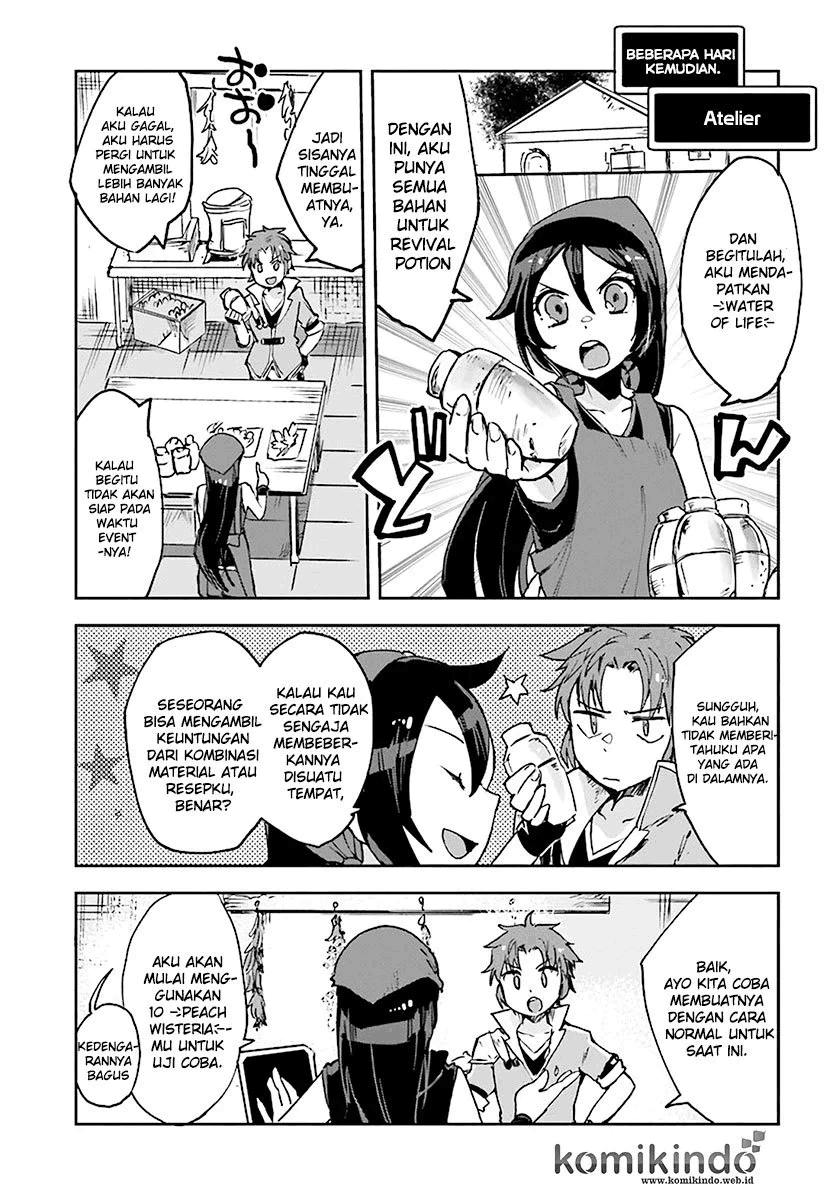 Only Sense Online Chapter 41 Image 12