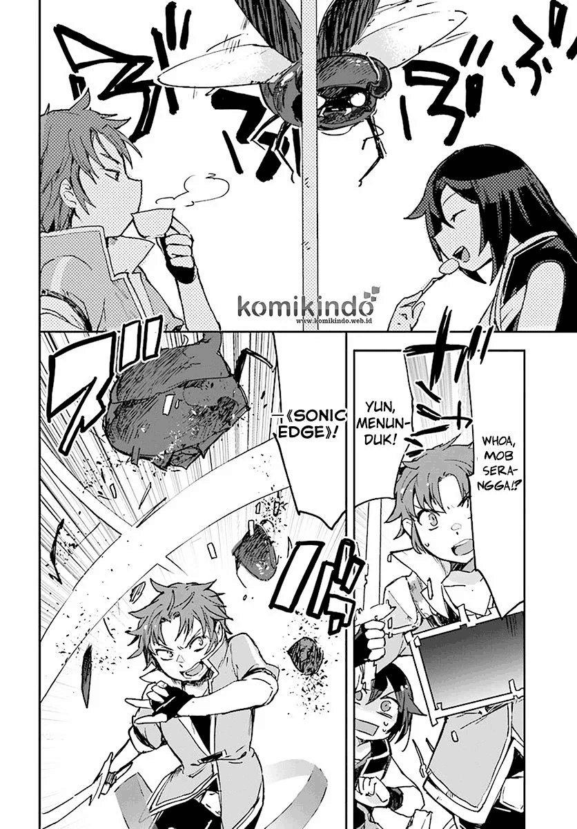 Only Sense Online Chapter 41 Image 21