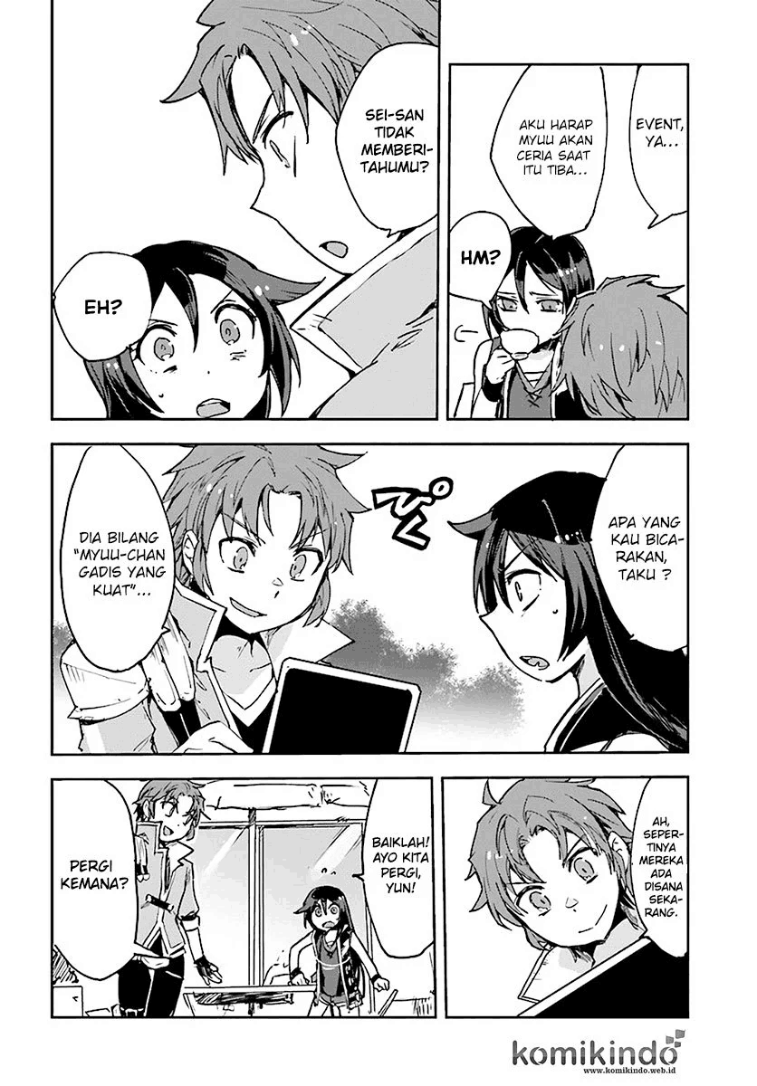 Only Sense Online Chapter 41 Image 25