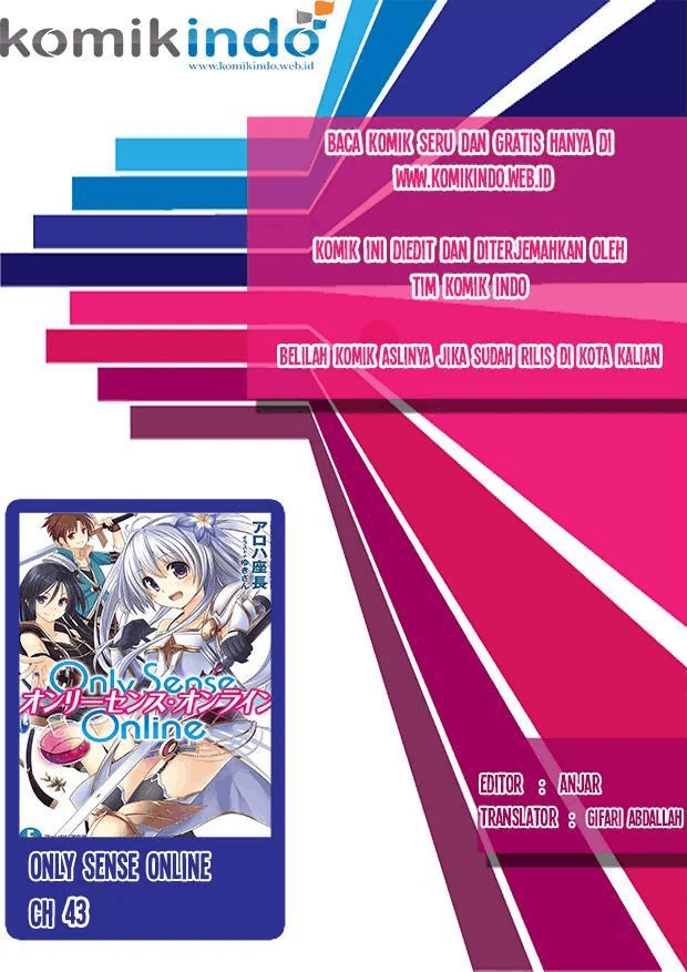 Only Sense Online Chapter 43 Image 0