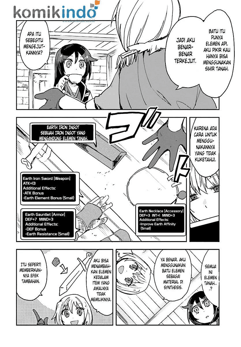 Only Sense Online Chapter 44 Image 4