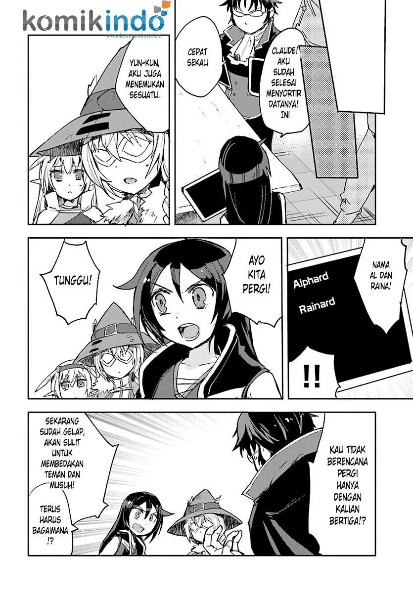 Only Sense Online Chapter 44 Image 19