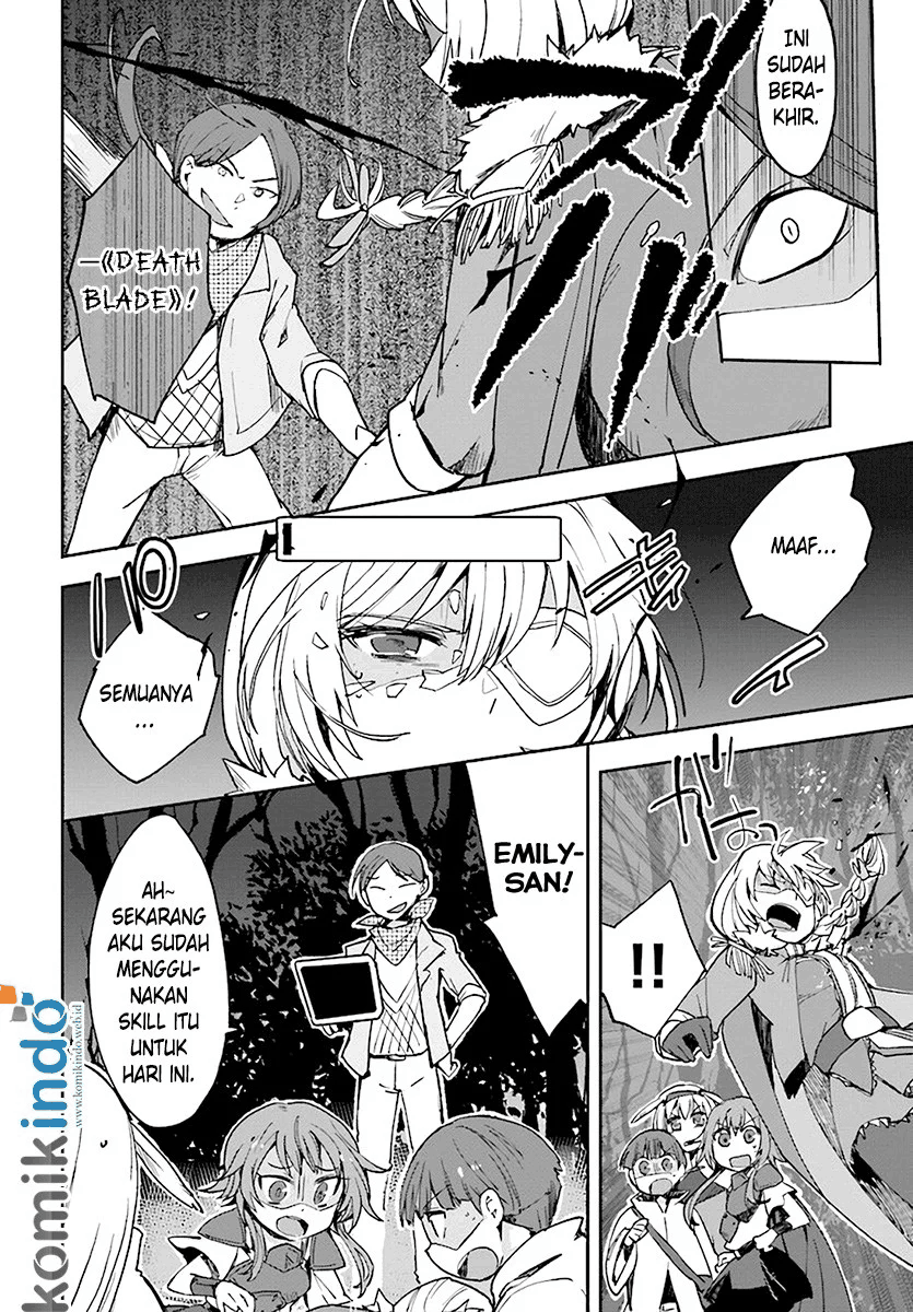 Only Sense Online Chapter 45 Image 4