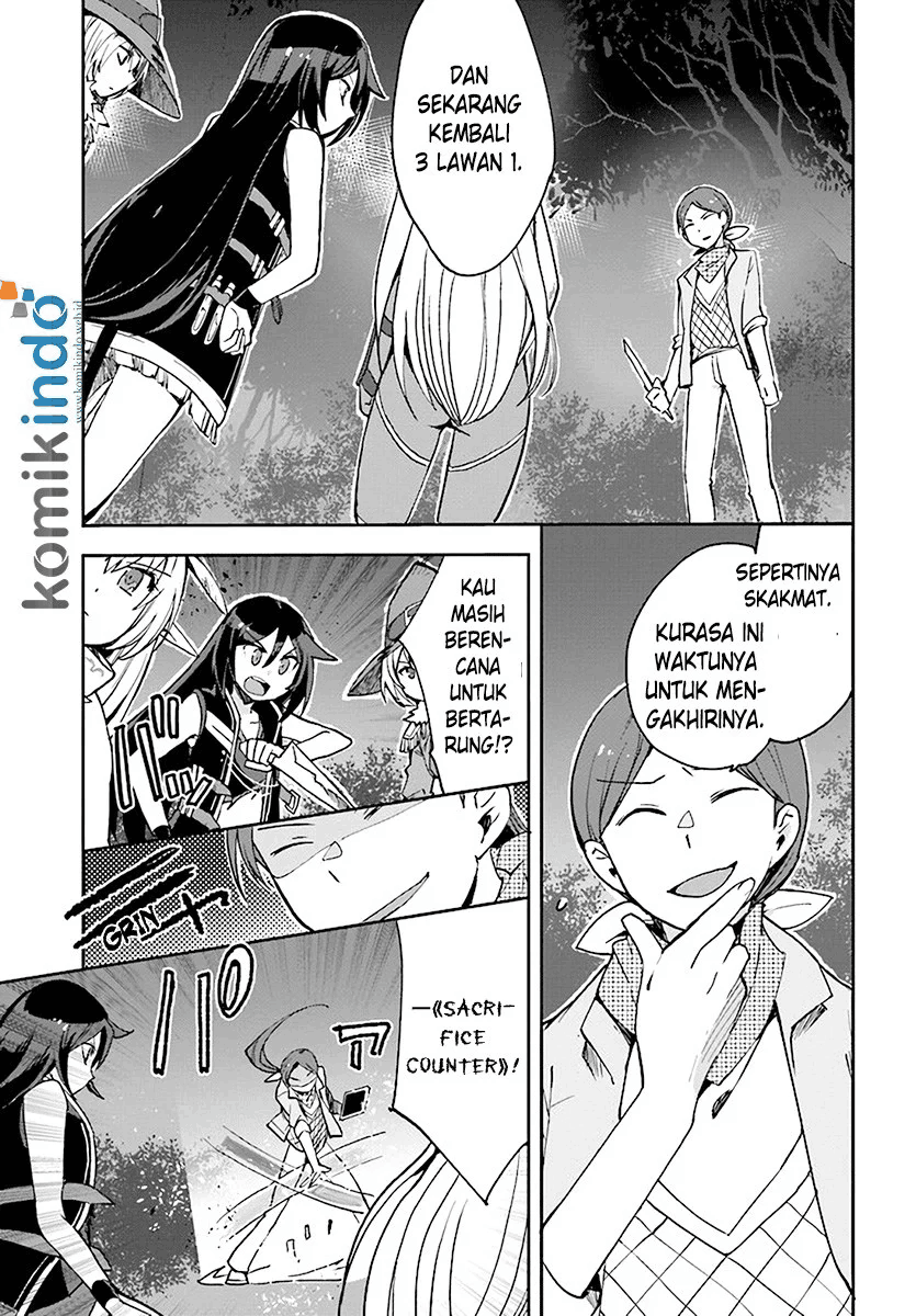 Only Sense Online Chapter 45 Image 7