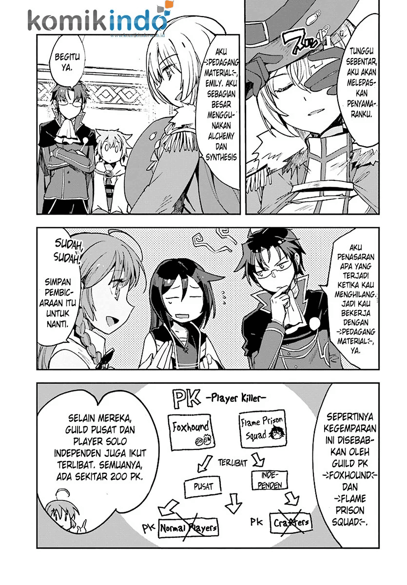 Only Sense Online Chapter 45 Image 13