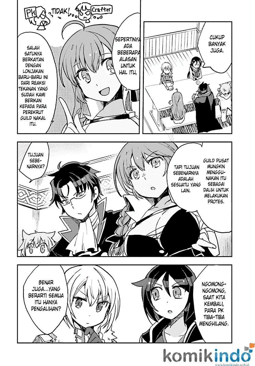 Only Sense Online Chapter 45 Image 14