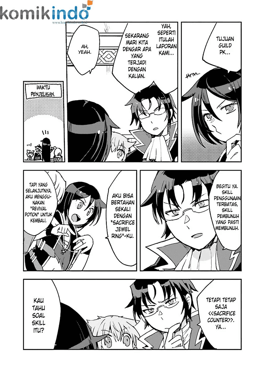 Only Sense Online Chapter 45 Image 17