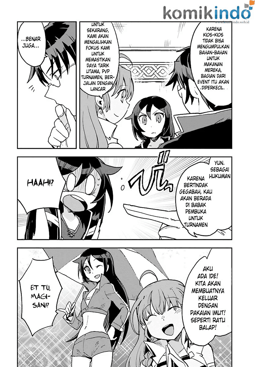 Only Sense Online Chapter 45 Image 20