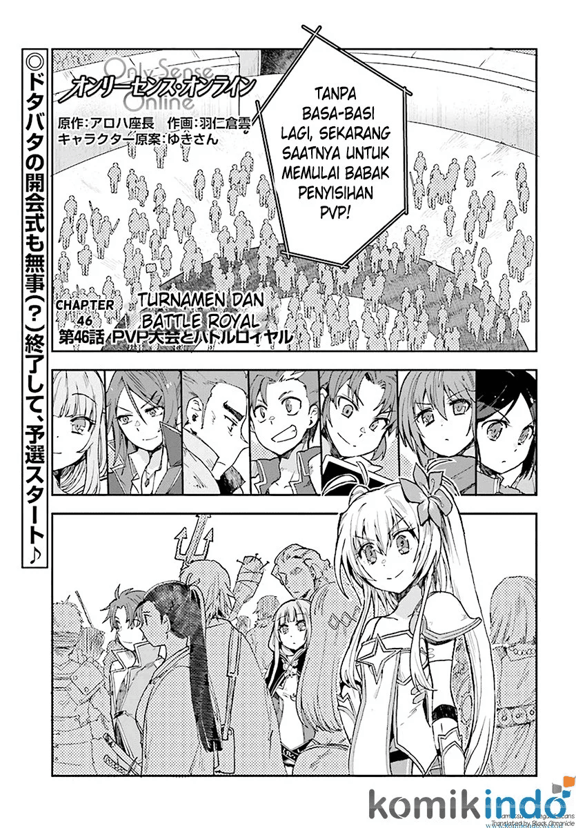 Only Sense Online Chapter 46 Image 1
