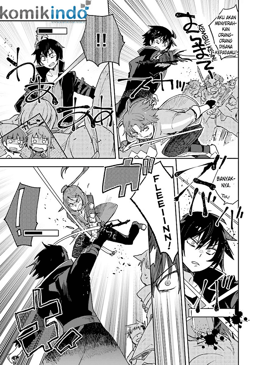 Only Sense Online Chapter 46 Image 15