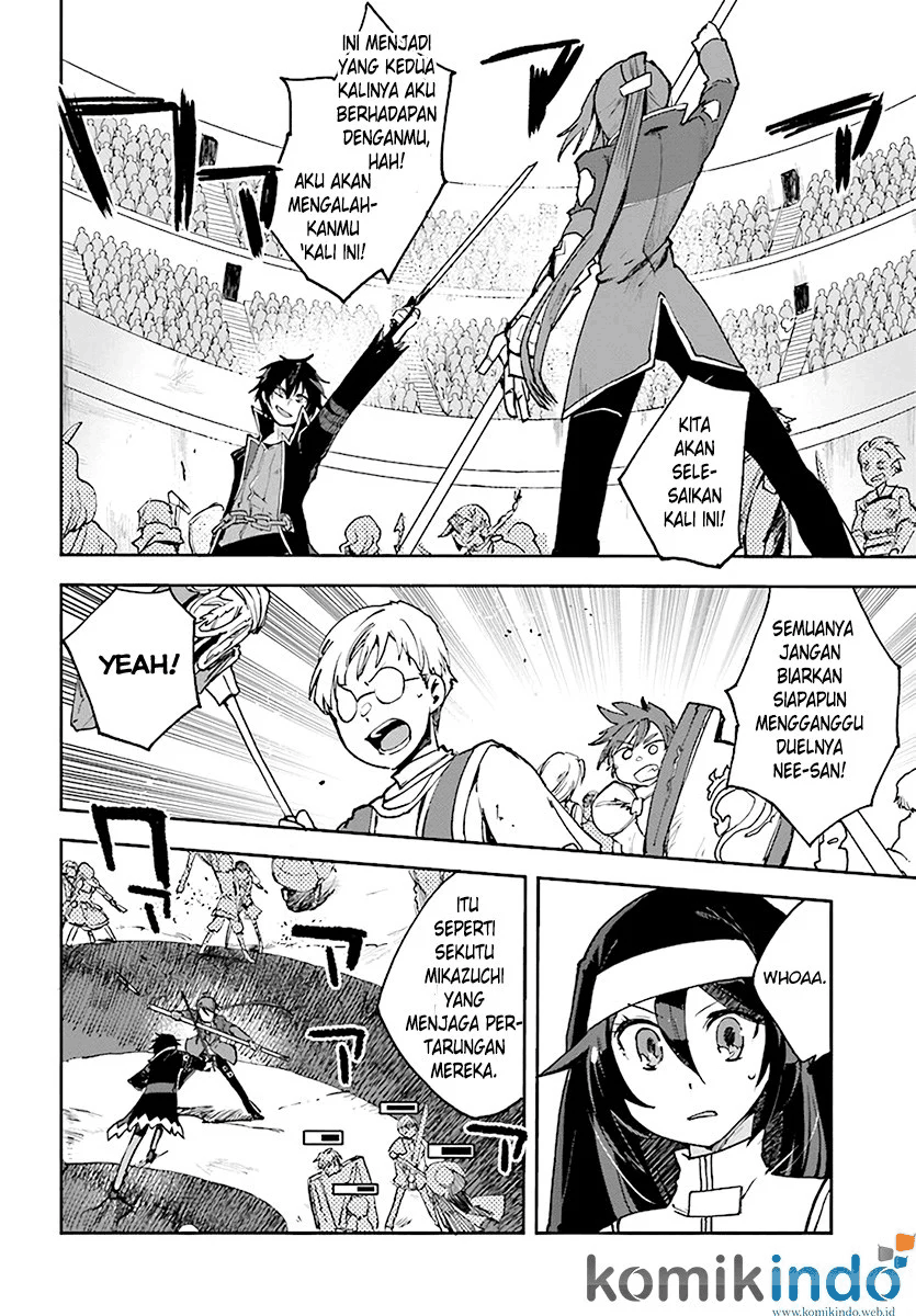 Only Sense Online Chapter 46 Image 16