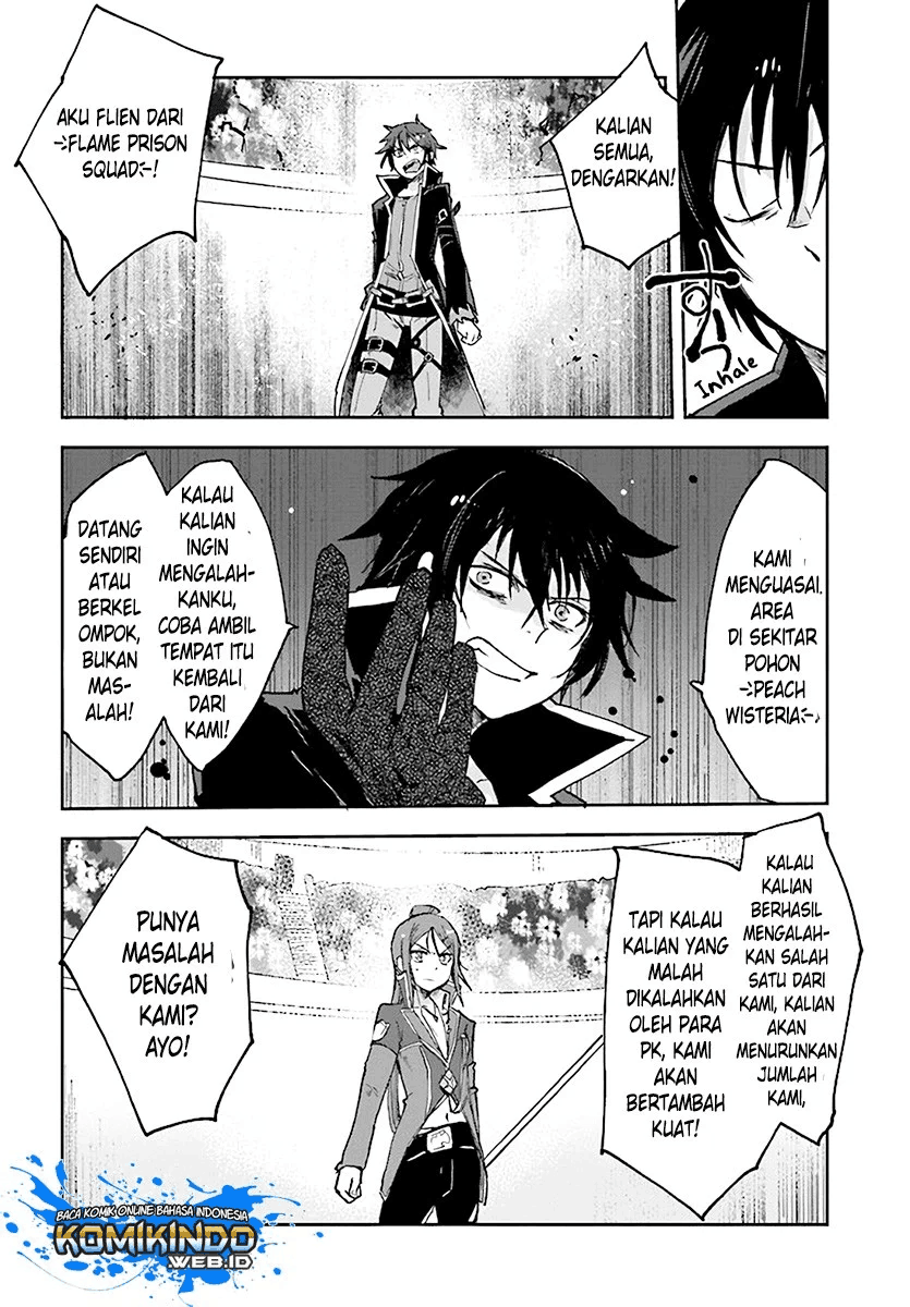 Only Sense Online Chapter 47 Image 2