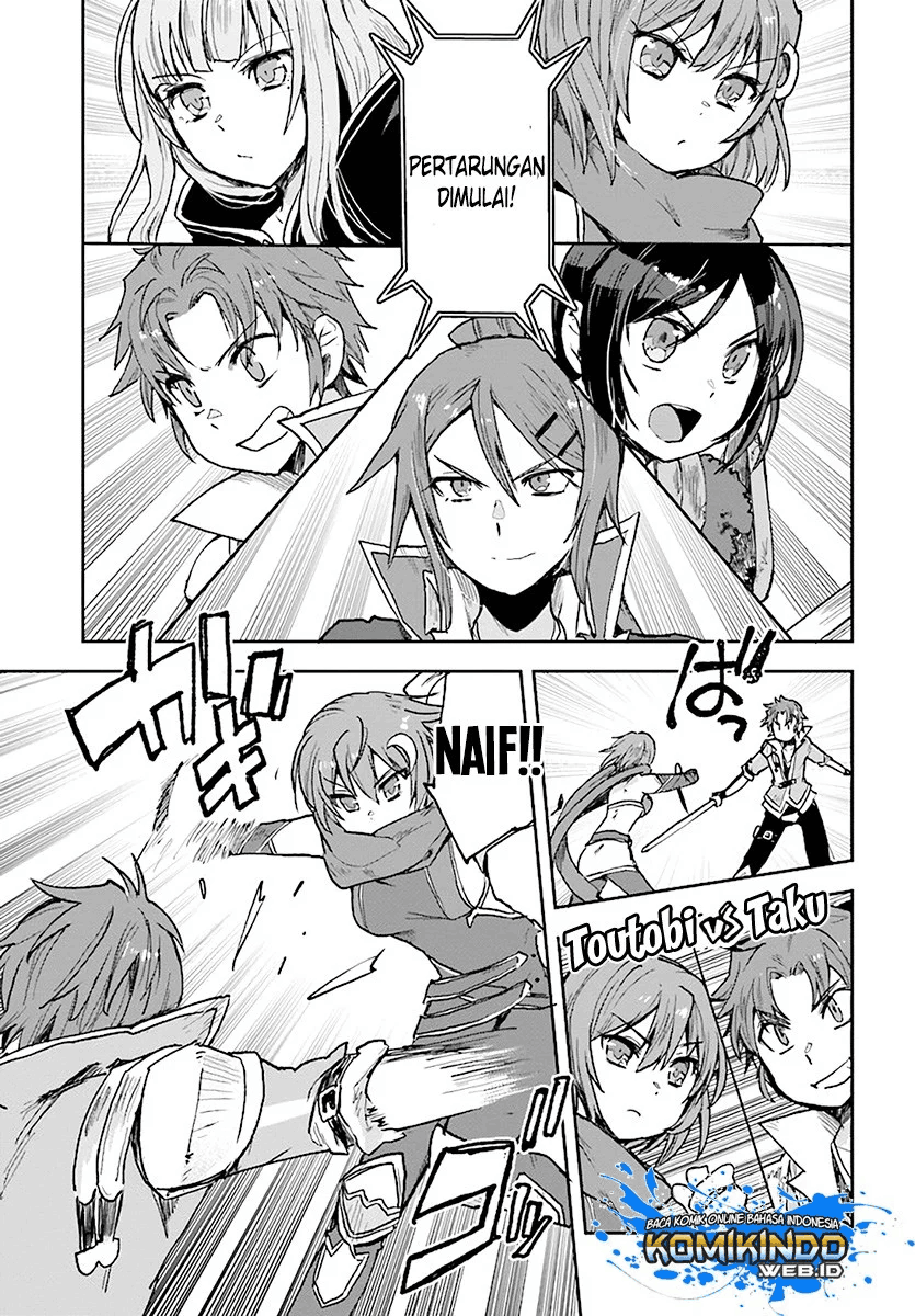 Only Sense Online Chapter 47 Image 7