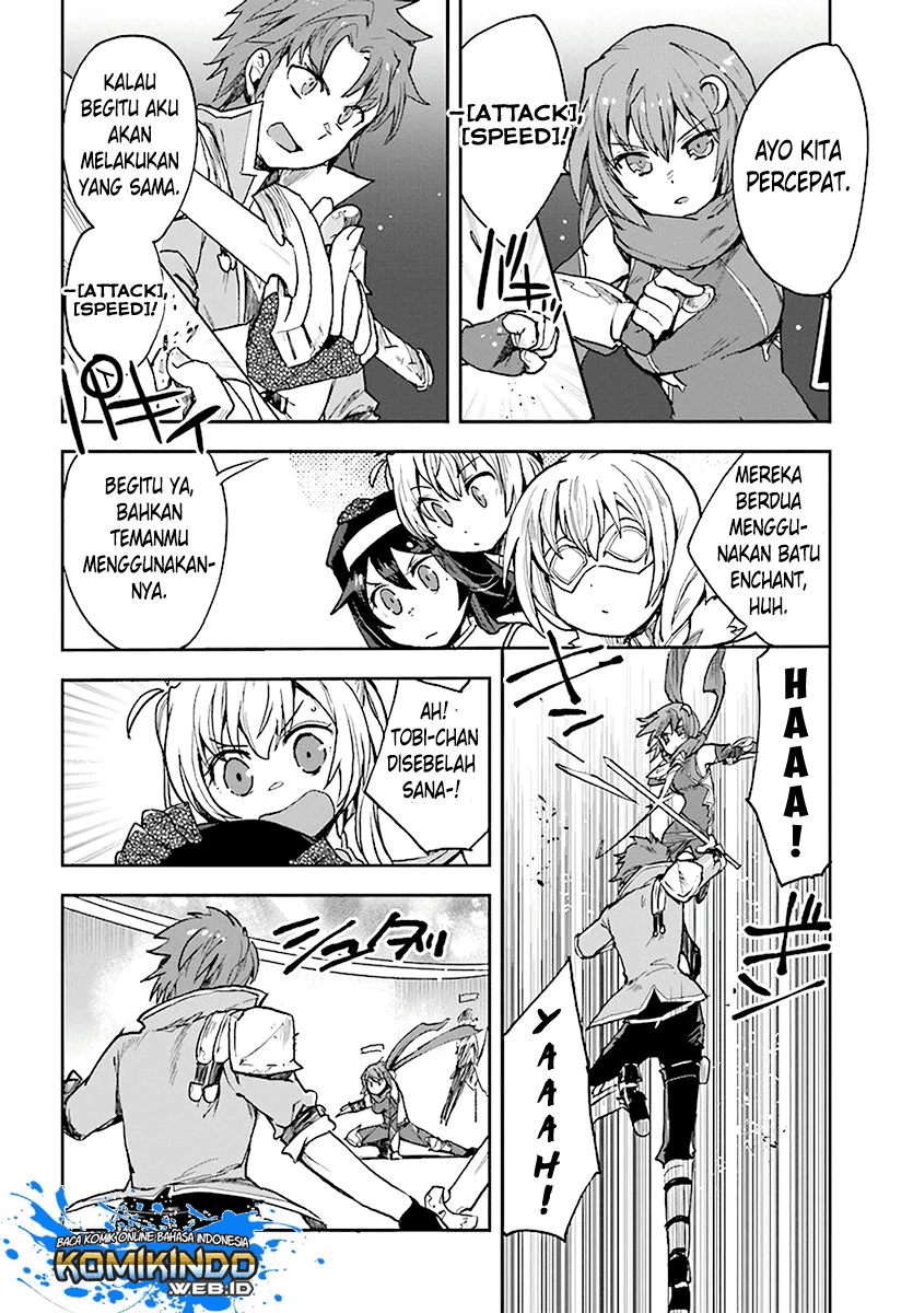 Only Sense Online Chapter 47 Image 8
