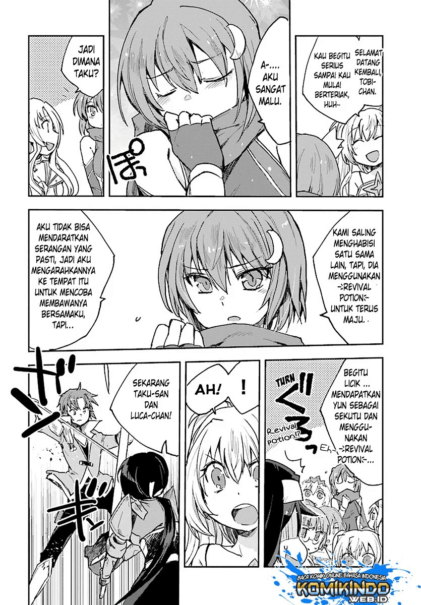 Only Sense Online Chapter 47 Image 10