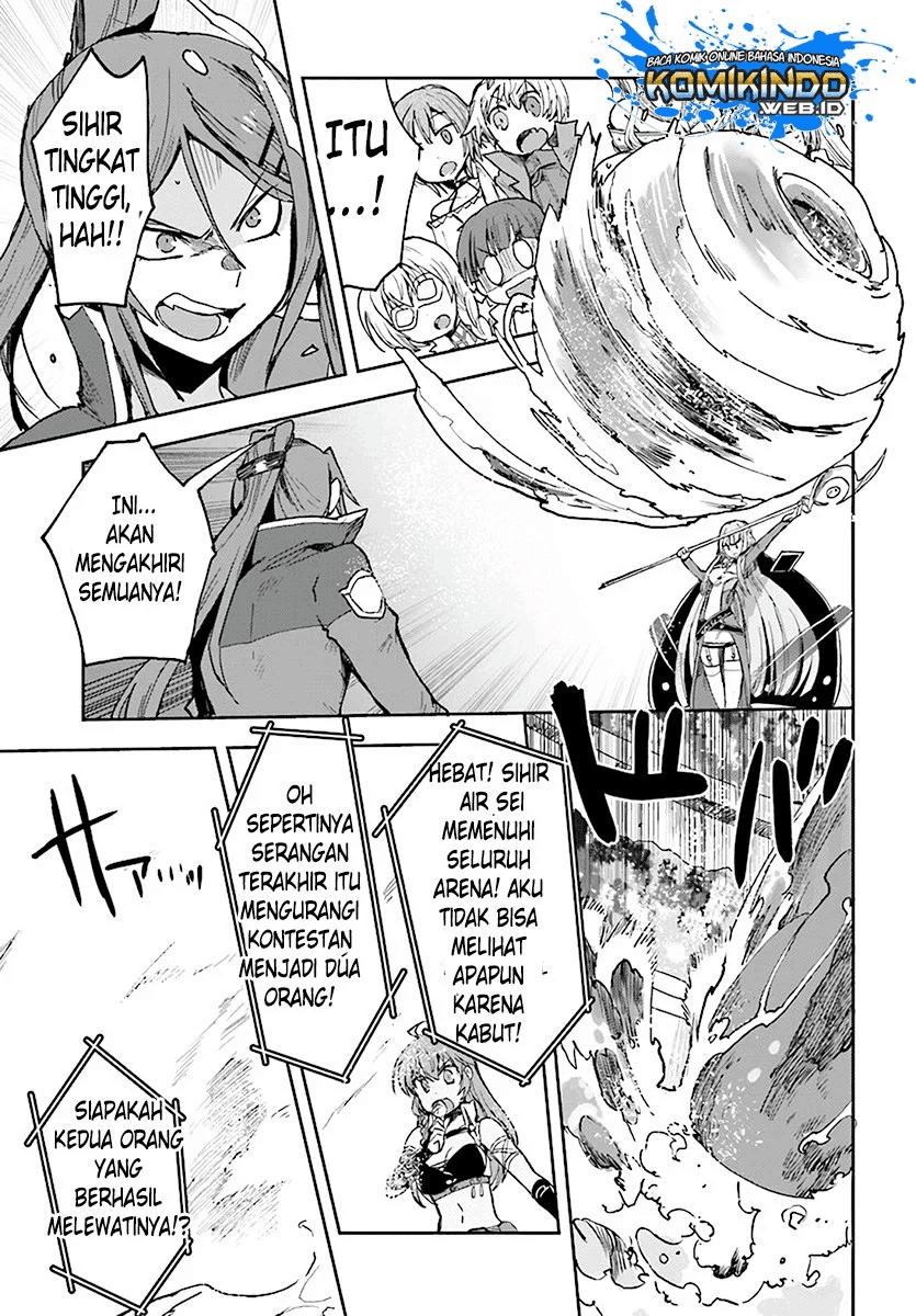Only Sense Online Chapter 47 Image 13