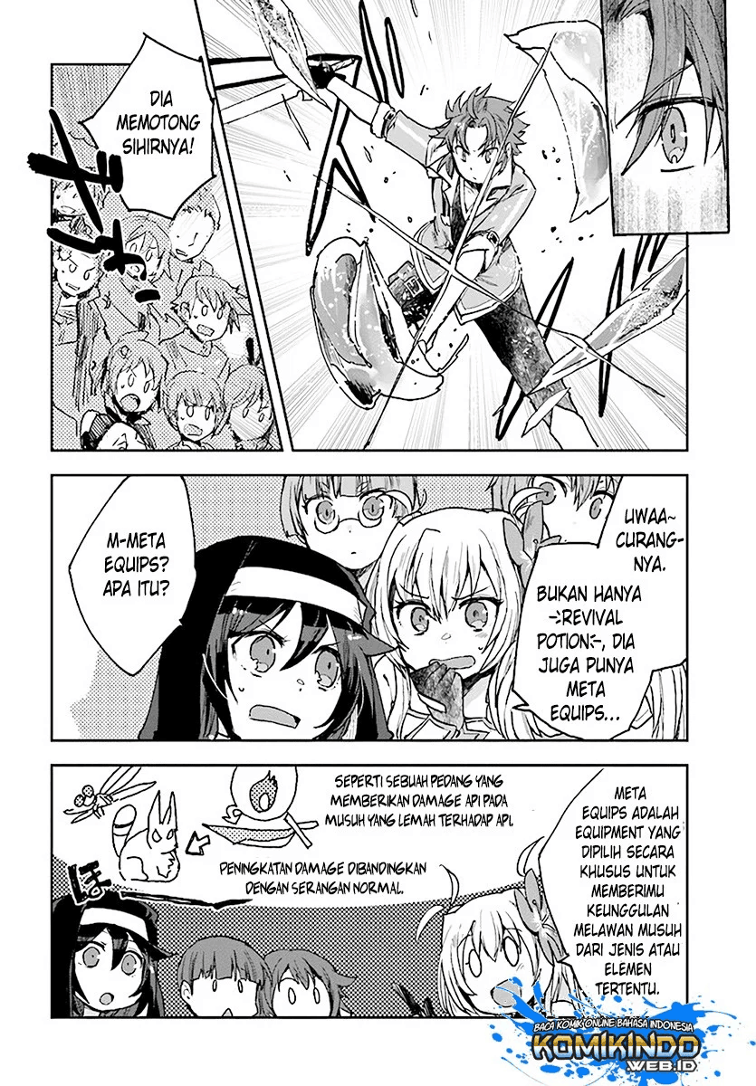 Only Sense Online Chapter 47 Image 16