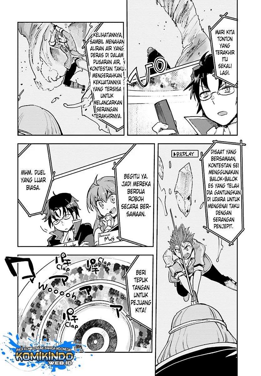 Only Sense Online Chapter 47 Image 26