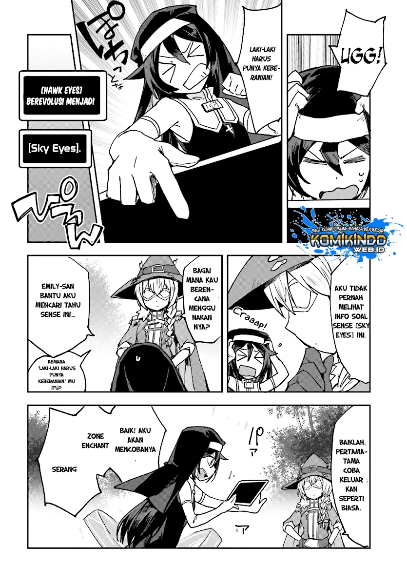 Only Sense Online Chapter 48 Image 6