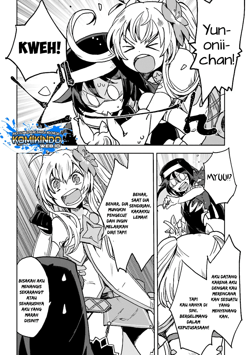 Only Sense Online Chapter 48 Image 14