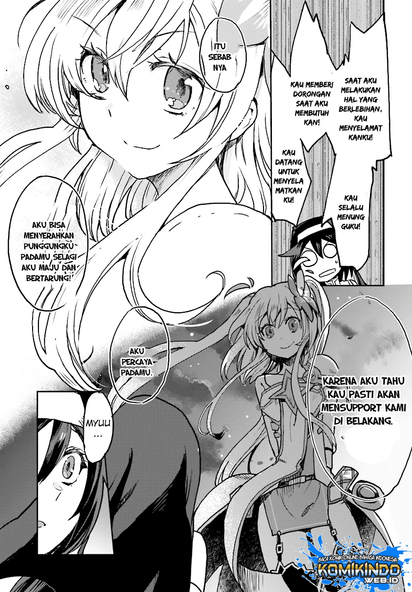 Only Sense Online Chapter 48 Image 15