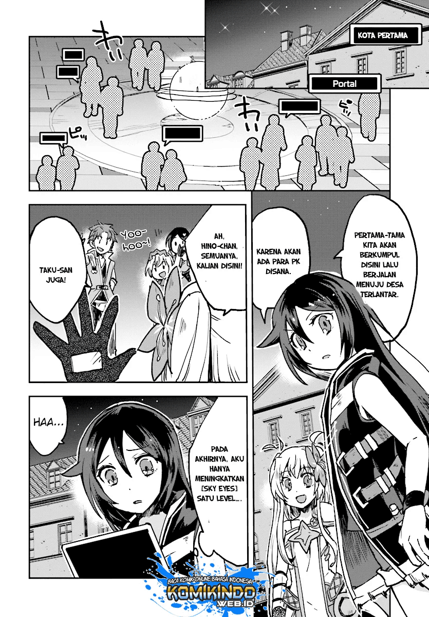 Only Sense Online Chapter 48 Image 18