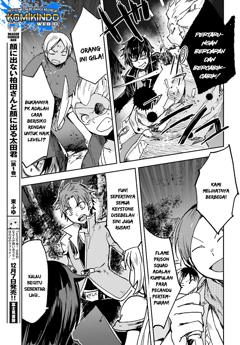 Only Sense Online Chapter 48 Image 27