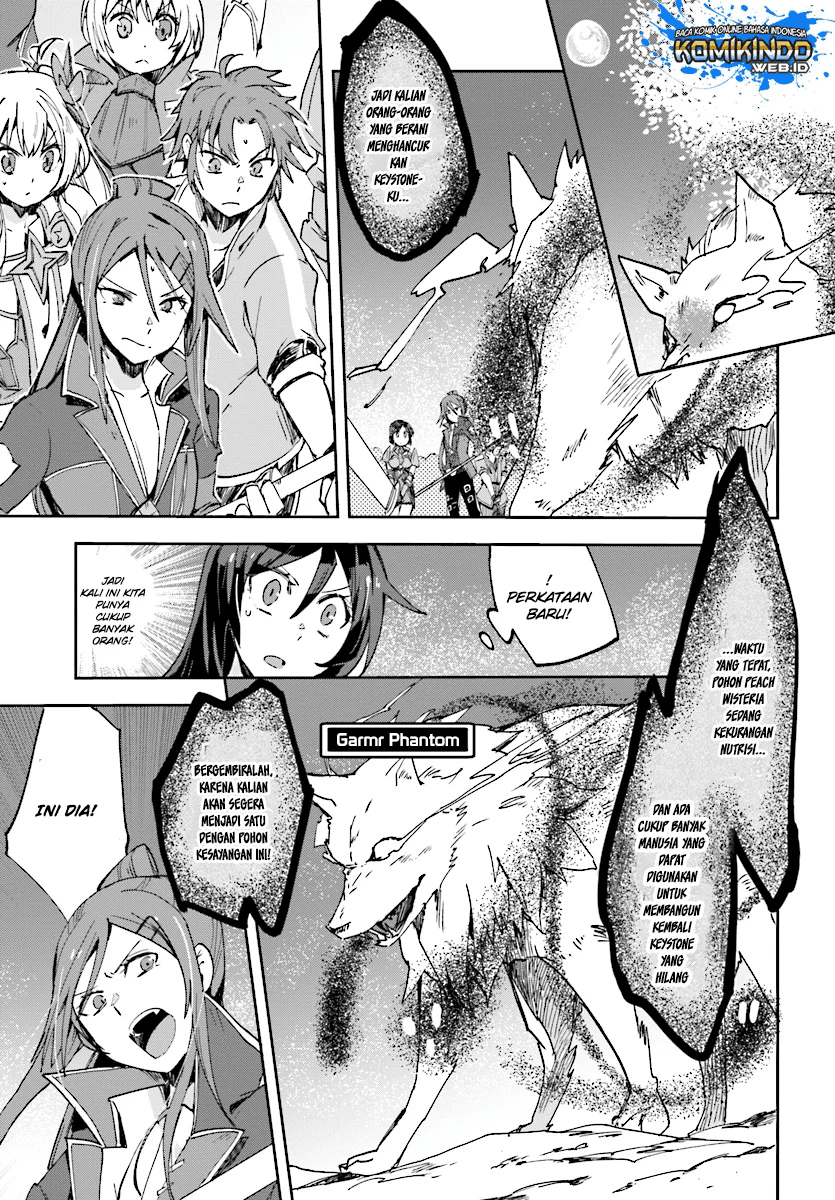 Only Sense Online Chapter 49 Image 3